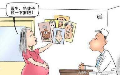 亲子鉴定准确率