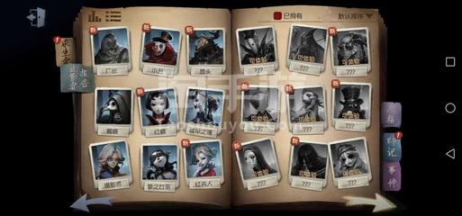 威尼斯人官方加盟截图3