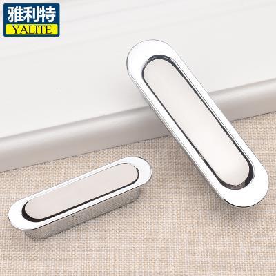 橱柜 嵌入式 拉手尺寸