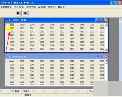 三菱a系列plc用什么软件