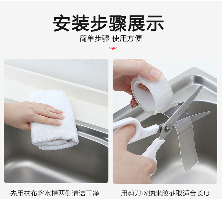 厨房洗碗槽三角弯角