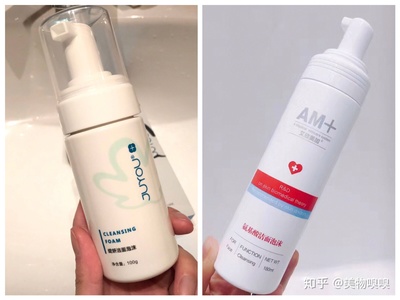 洗面奶可以天天用吗