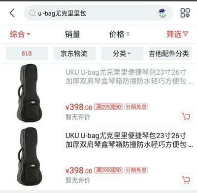 性欲最高的星座