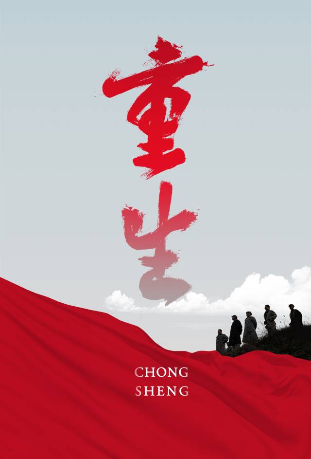 资讯配图