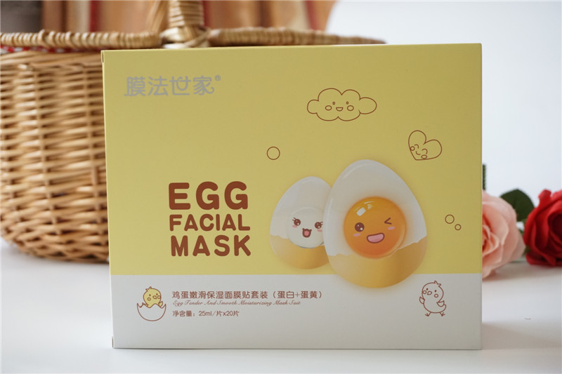 蛋清面膜可以天天做吗