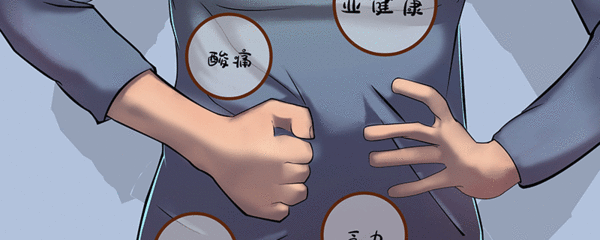 经常打气嗝是怎么回事