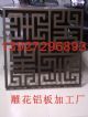 五金加工厂名字大全