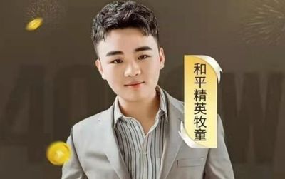 奇亿体育下载活动版本下载
