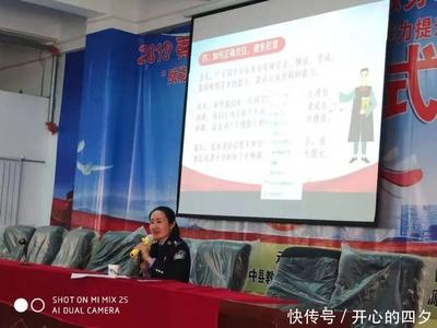 学生犯罪学校如何处理
