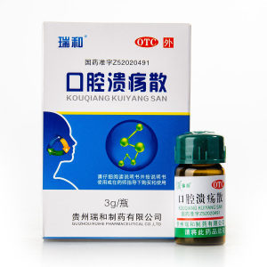 生意兴隆的瓷砖店名