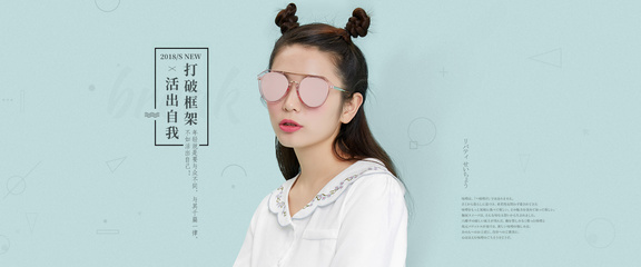 猪子宫能吃吗