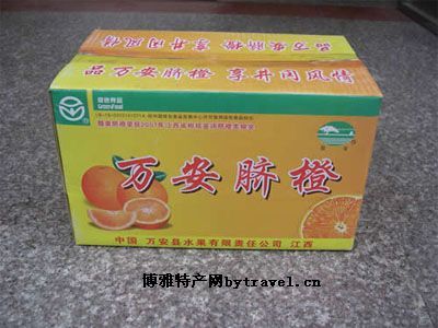 草珊瑚含片孕妇能吃吗