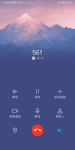 宽带拨号561什么意思