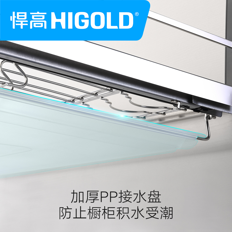 厨房橱柜调味品篮尺寸