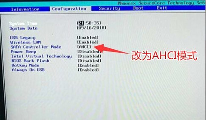 电脑重装用什么重装