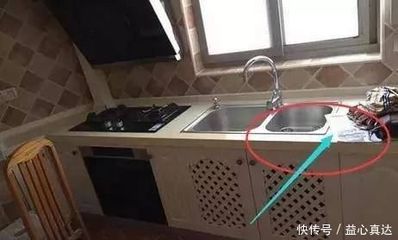 厨房下水管处橱柜设计