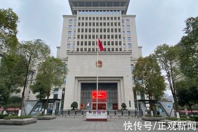 南岸区人民法院