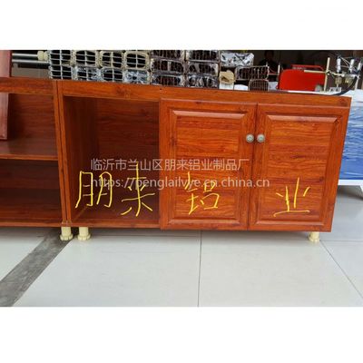 橱柜用铝板柜体