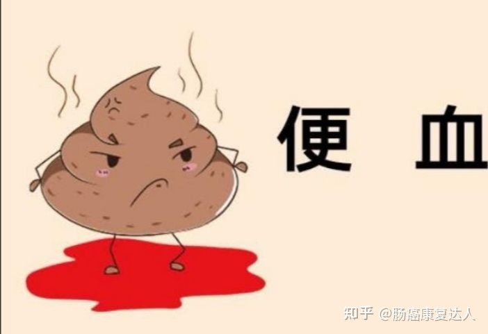 一吃就拉稀是怎么回事