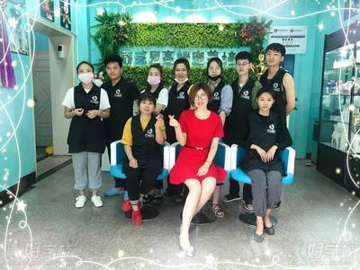 学美容开店