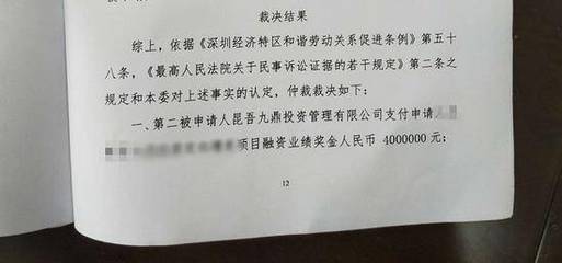 撤诉后能否再起诉