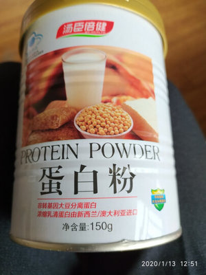 蛋白质粉孕妇可以喝吗