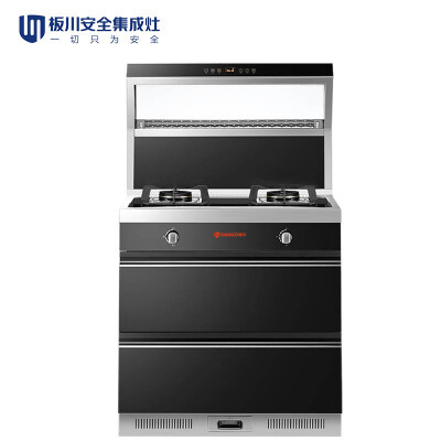 板川集成灶质量怎么样
