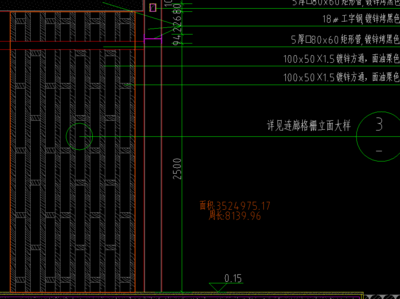 鋼梁加固套什么定額最好用呢（鋼梁加固定額套用方法） 鋼結(jié)構(gòu)桁架設(shè)計(jì) 第2張