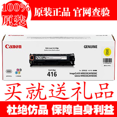 塑料日光灯管的利润