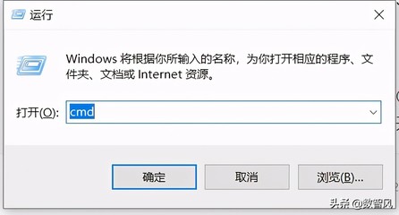 电脑dhcp开启