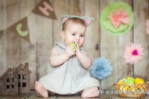 陈姓女宝宝好听的名字