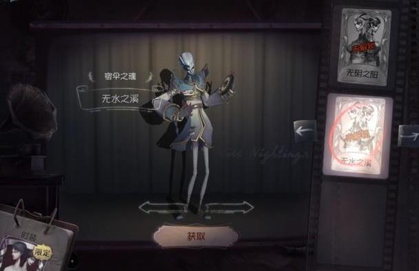 应用截图5