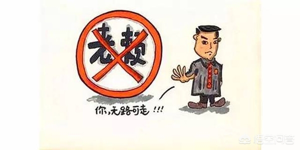 被人起诉怎么办