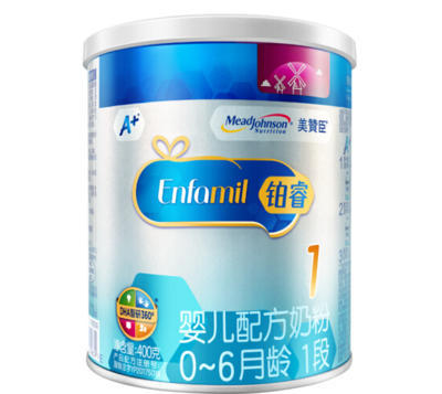 美赞臣奶粉是哪里产的