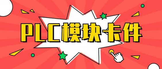 16位单片机是8位速度的多少倍
