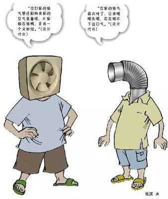 健康权纠纷赔偿案例