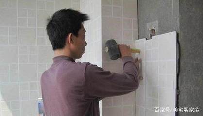 贴瓷砖厚度