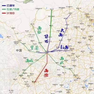 兰州至杭州高铁
