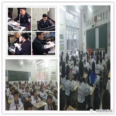 校园意外伤害案例