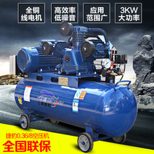 上海三相电机怎么样