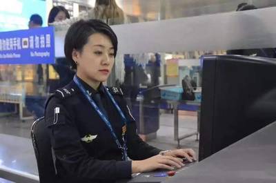 杭州地铁安检员招聘信息