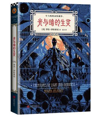 子宫内膜受损有什么症状