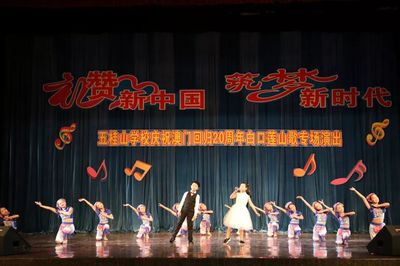 舞蹈学校名字大全