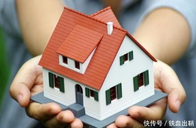 买房子需要社保吗