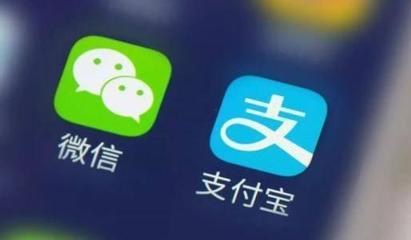 支付宝有余额宝微信有什么区别