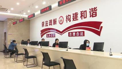 太原劳动仲裁咨询电话