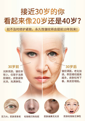 玻尿酸去抬头纹能保持