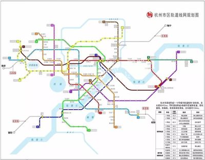 杭州机场到市区有地铁吗