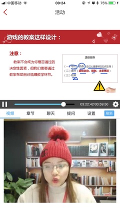 做梦梦见考试通过了