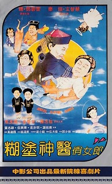 博马娱乐网址